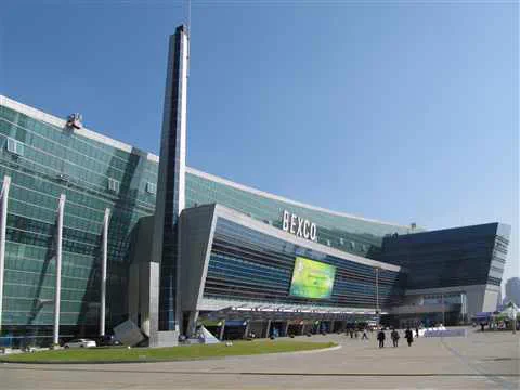 BEXCO exhibition and convention centre in Busan