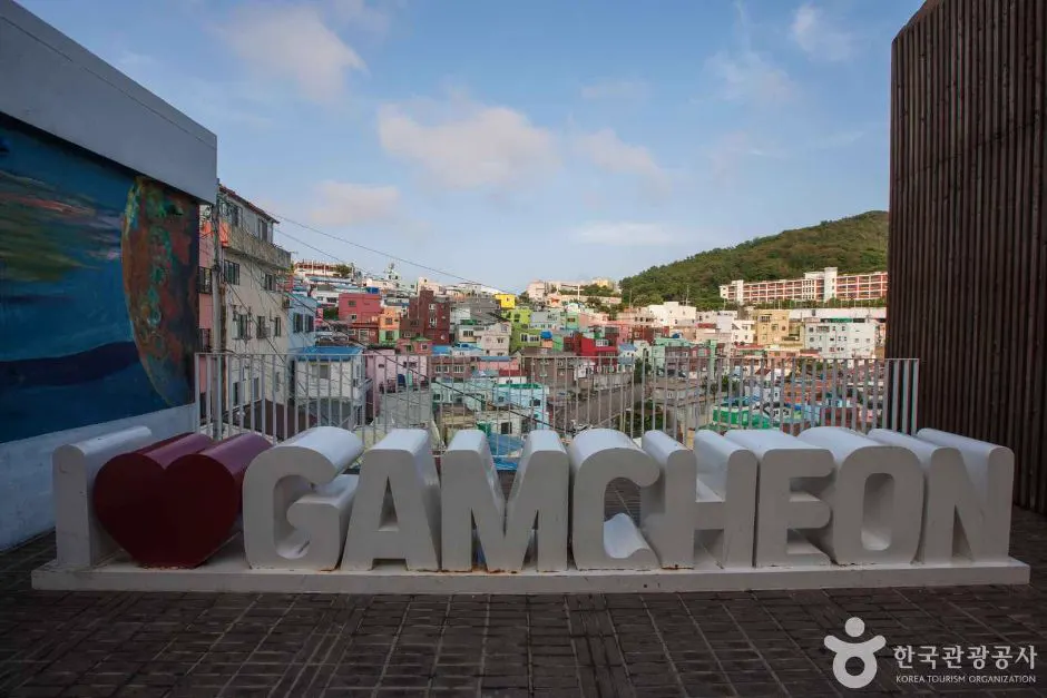Gamcheon Culture Village in Busan
