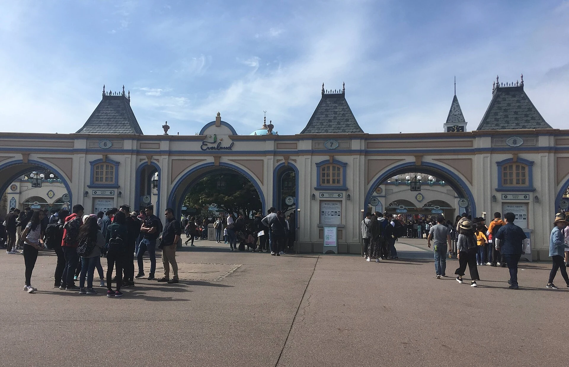 Everland entrance in Yongin, South Korea.
