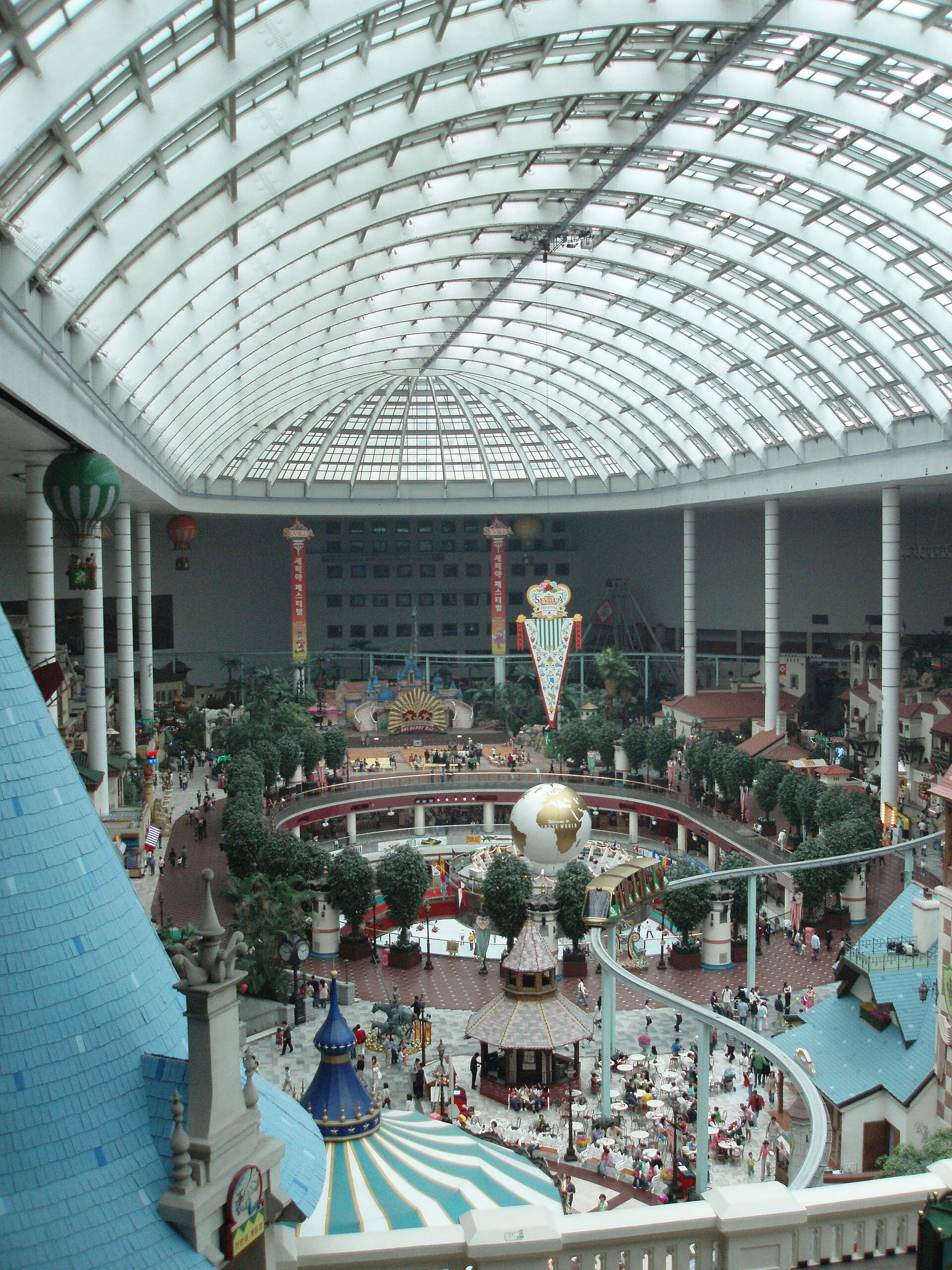Lotte World in Jamsil, Seoul