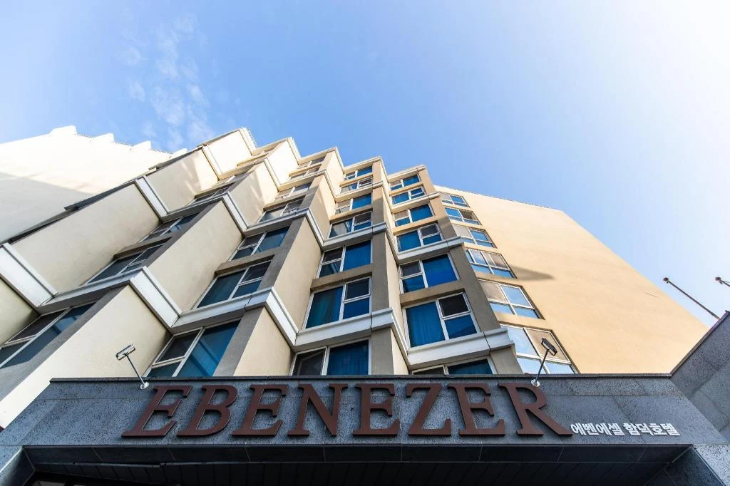 Exterior and EBENEZER sign at Ebenezer Hotel Jeju, 504 Johamhaean-ro in Hamdeok