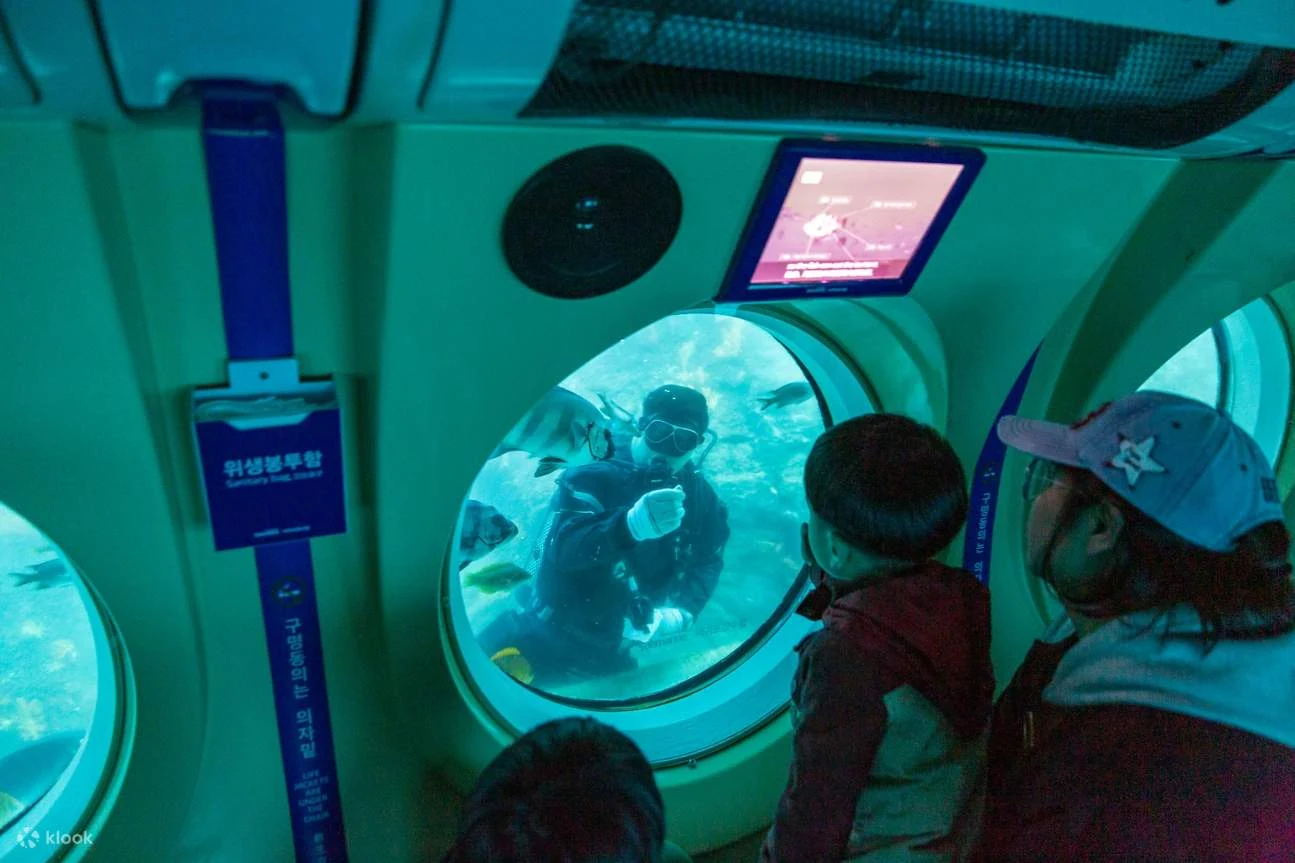 Underwater viewing cabin on the Seogwipo Submarine