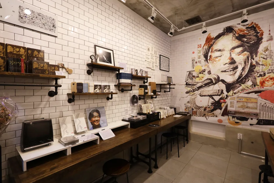 Records, photographs and singer-songwriter displays inside the Kim Gwangseok Story House