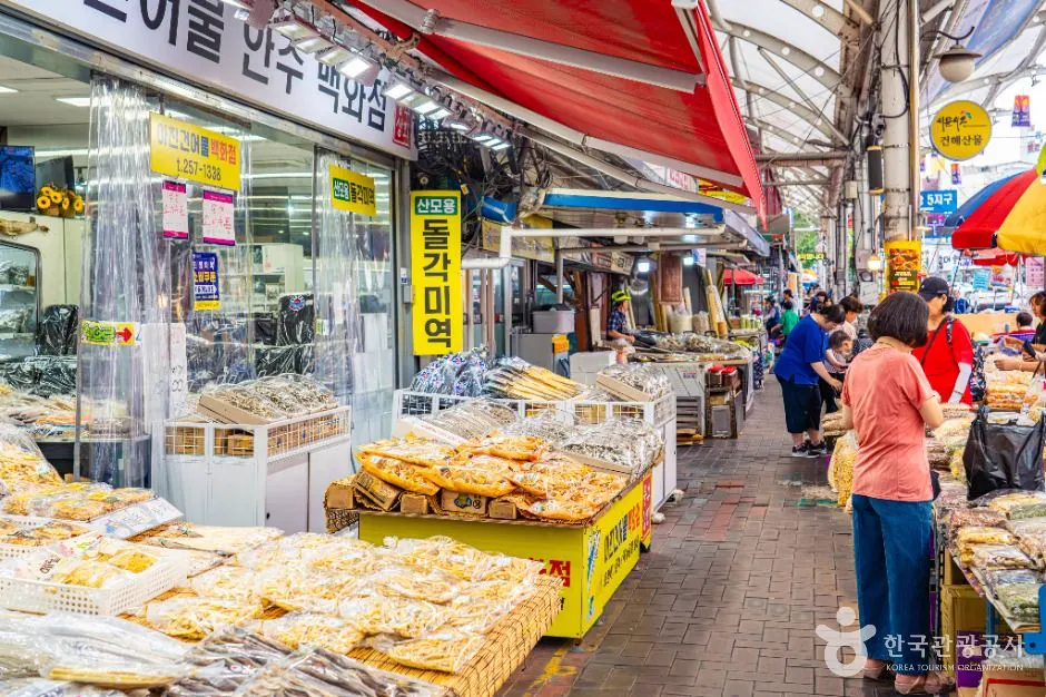 Covered daytime lane at Seomun Market in Daegu