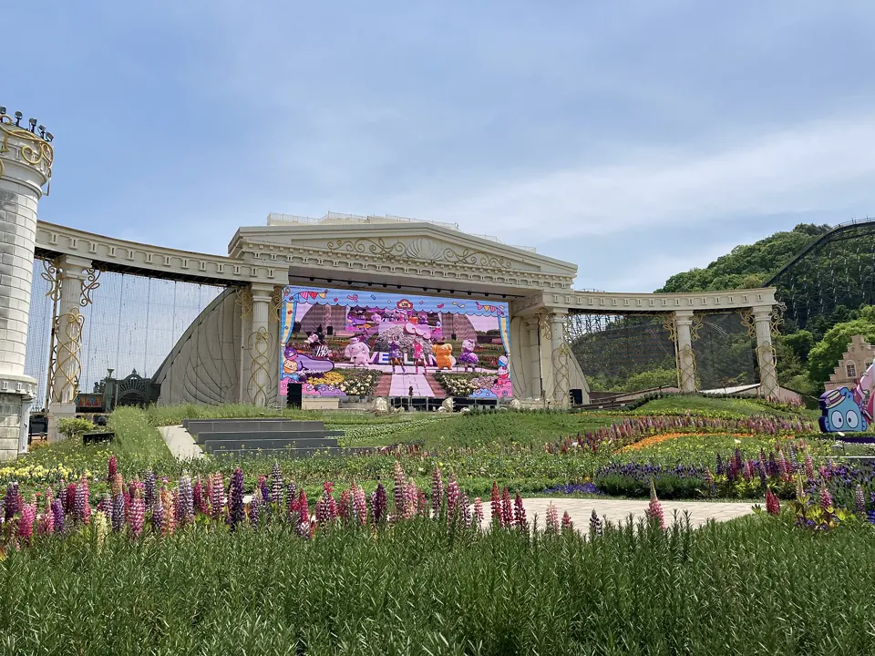 Flower beds and a themed stage at Everland