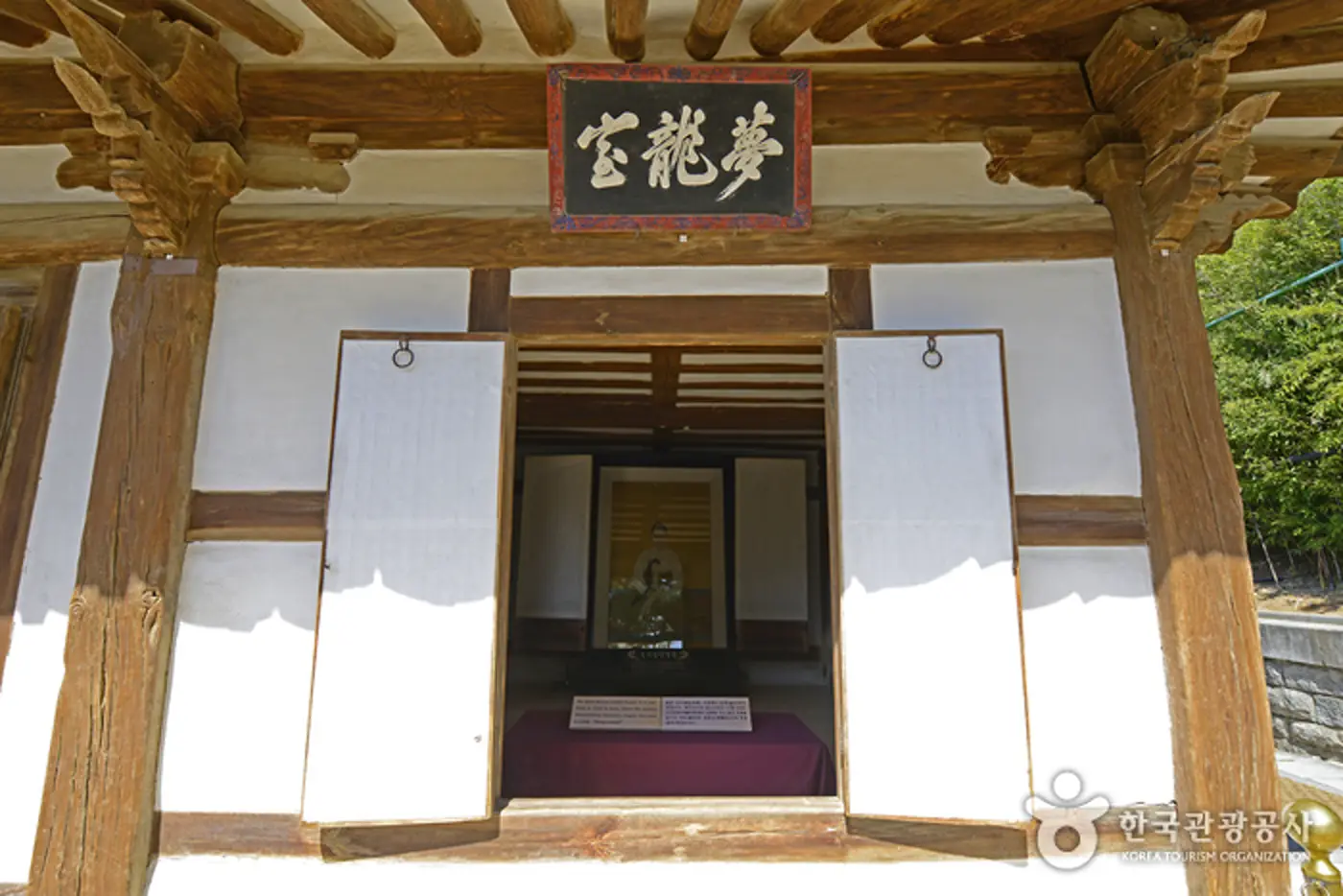 Ojukheon House in Gangneung