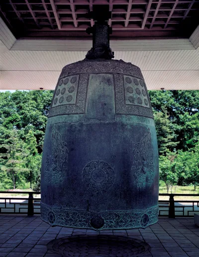 The Divine Bell of King Seongdeok in Gyeongju National Museum's outdoor exhibition area