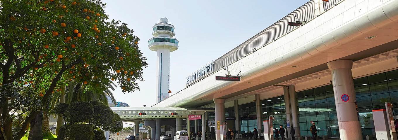 Jeju International Airport terminal exterior